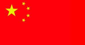 China - Holoeye Reseller