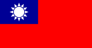 Taiwan - Holoeye Reseller